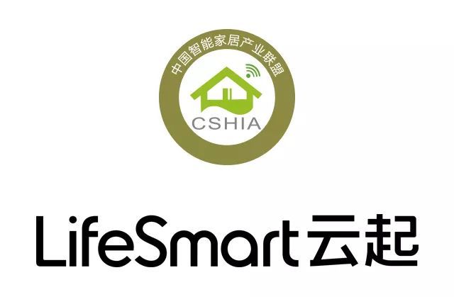 lifesmart智能家居 杭州行至云起科技有限公司